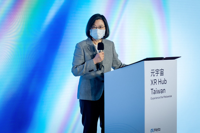 總統出席「Meta元宇宙 XR Hub Taiwan」啟動典禮，並致詞