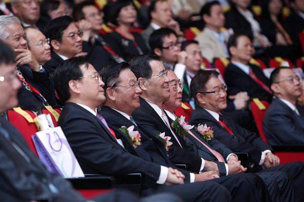 副總統於台北車站出席「中國生產力中心55週年慶祝典禮（4-4）