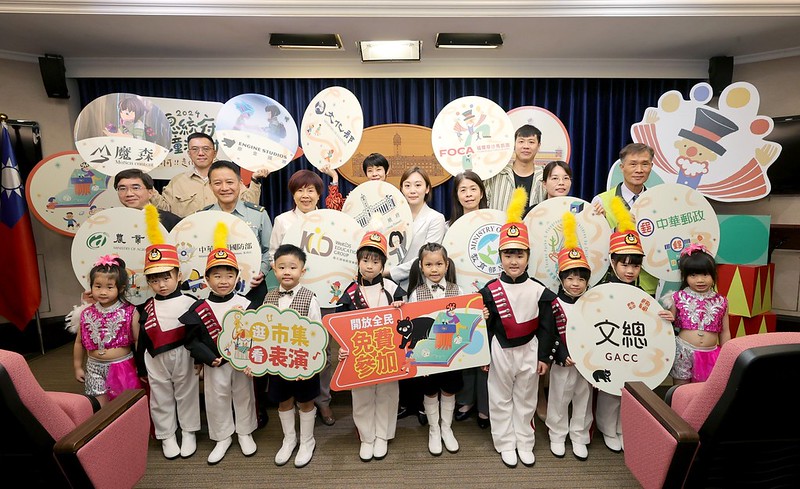 4月4日總統府兒童派對　邀請所有大朋友、小朋友參與　創造小朋友快樂的童年回憶