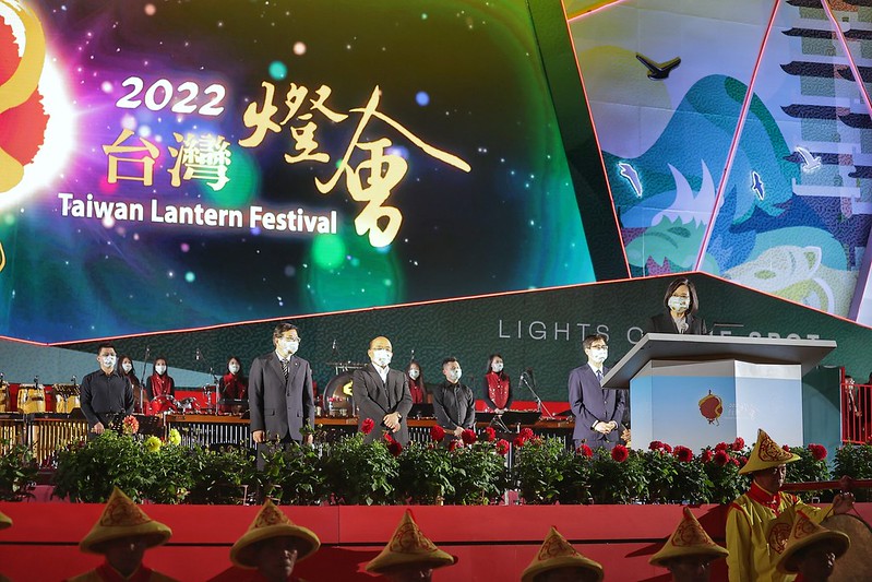 總統出席「2022臺灣燈會在高雄」開燈儀式並致詞