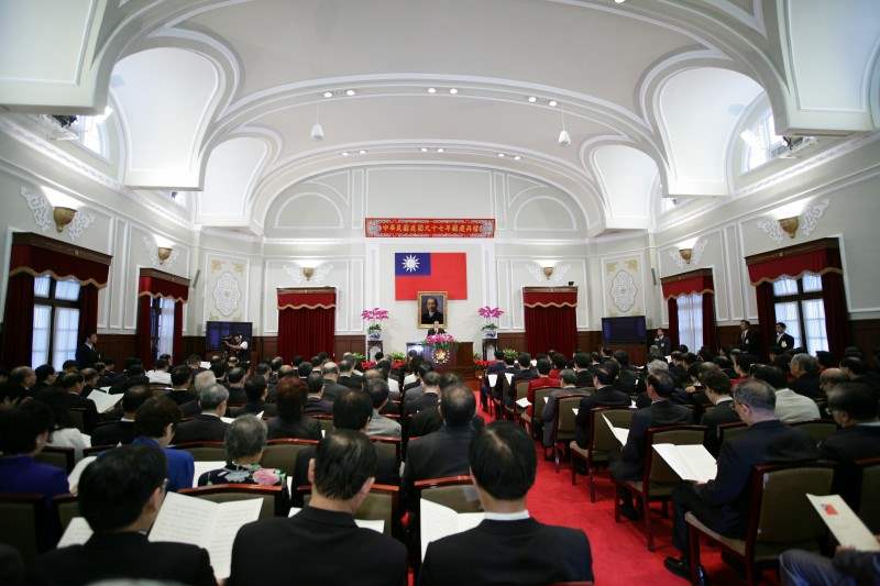 總統主持中華民國建國97年國慶典禮-馬英九總統致詞會場全景