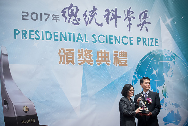 親頒總統科學獎　總統肯定得獎人投入科學研究　造福人類　提升臺灣國際競爭力
