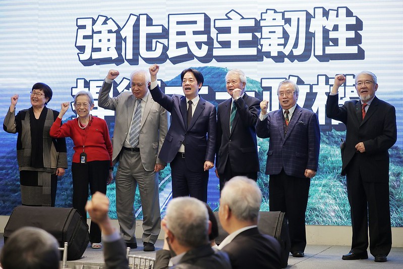 出席台灣國家聯盟募款餐會　副總統：團結合作　守護臺灣主權　維護民主、和平及繁榮