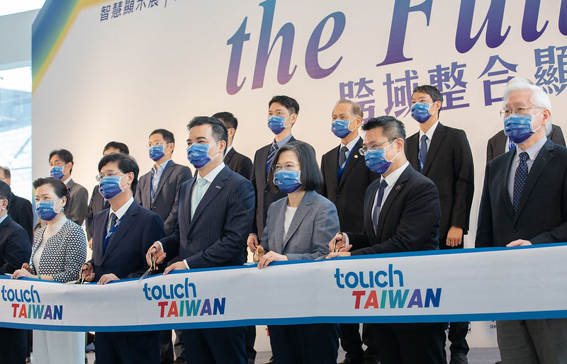 蔡英文總統今（27）日上午出席「2022 Touch Taiwan系列展開幕暨頒獎典禮」