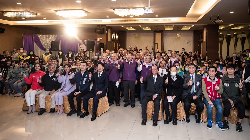賴清德副總統今（26）日下午前往新竹出席「新竹縣藥劑生公會第26屆第1次會員大會暨70周年慶」