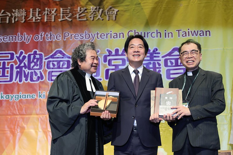 副總統出席「台灣基督長老教會第68屆總會通常議會」