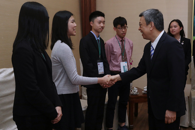副總統盼海外青年為臺灣開創更寬廣的國際空間