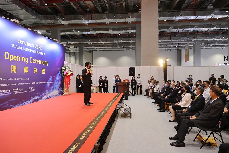 副總統出席「Secutech第23屆台北國際安全科技應用博覽會」
