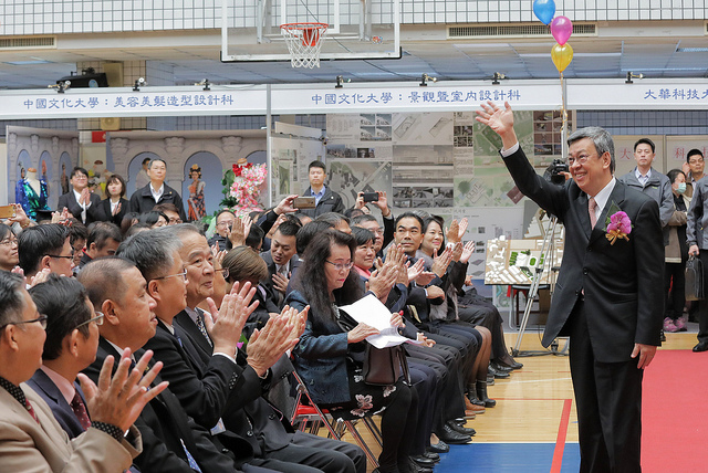 出席海青班畢業典禮暨成果展　副總統盼繼續關心愛護臺灣　支持臺灣永續發展