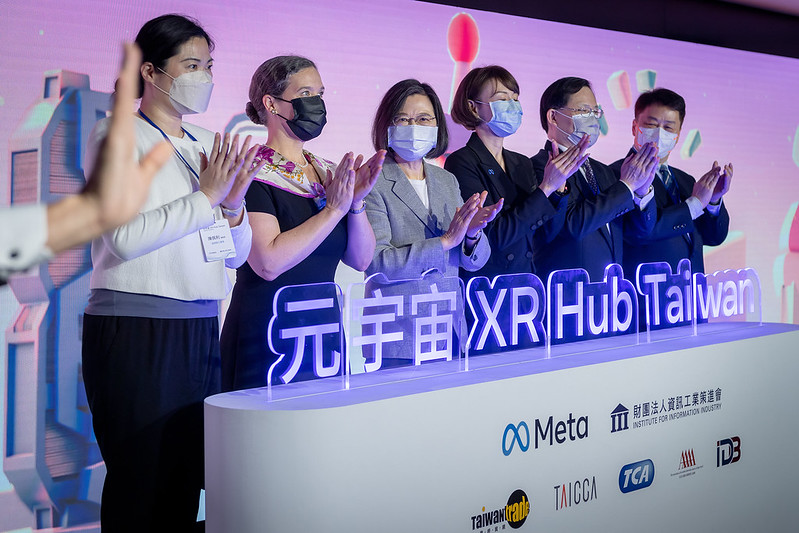 蔡英文總統今（6）日上午出席「Meta元宇宙 XR Hub Taiwan」啟動典禮