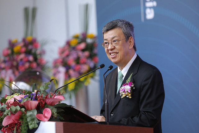 副總統出席「亞洲工業4.0暨智慧製造系列展開幕典禮」,並致詞