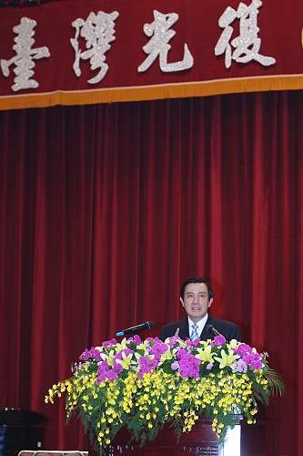 總統出席台灣光復63週年音樂會-馬英九總統上台致詞