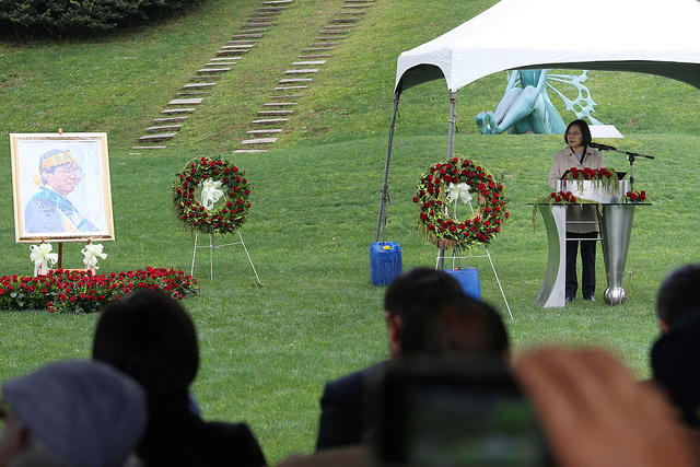 總統出席「鄭南榕殉道29周年追思紀念會」，並致詞