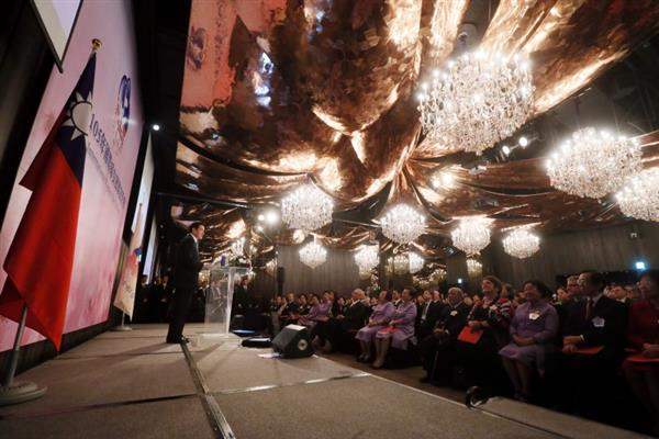 馬英九總統出席「慶祝105年國際婦女節聯誼茶會」。