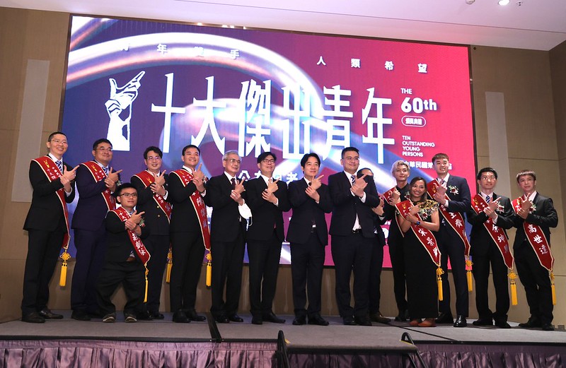 賴清德副總統今（7）日下午前往高雄出席「中華民國第60屆十大傑出青年選拔當選人公佈記者會」