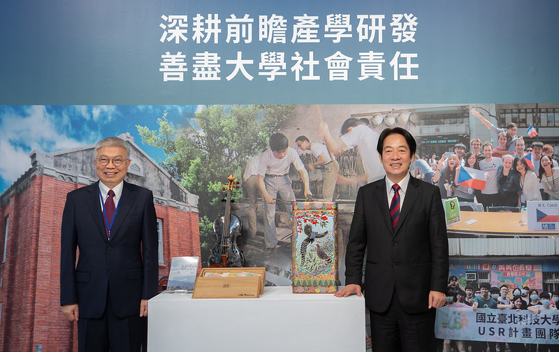 副總統出席「國立臺北科技大學建校110年立柱揭幕典禮」