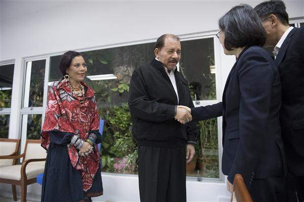蔡英文總統與尼加拉瓜奧德嘉(José Daniel Ortega Saavedra)總統伉儷