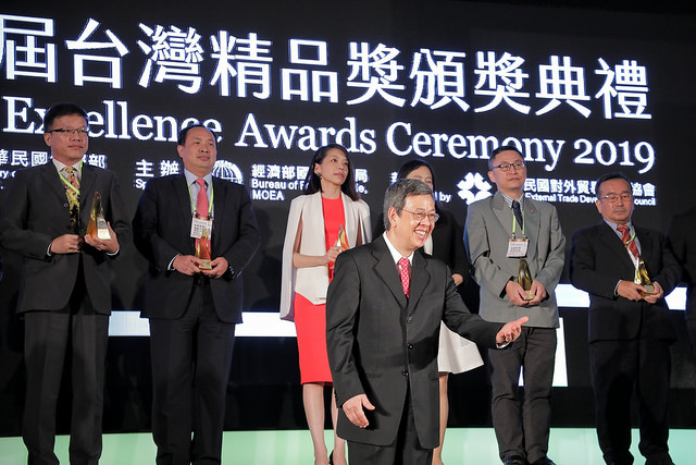 副總統肯定台灣精品獎得獎企業　盼提升創新能量，為臺灣發展創新局