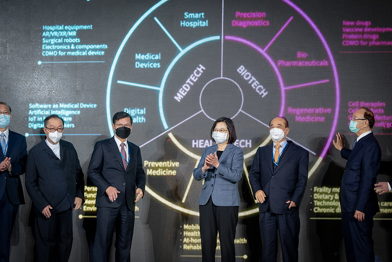 總統出席「第六屆台灣醫療科技展開幕式」