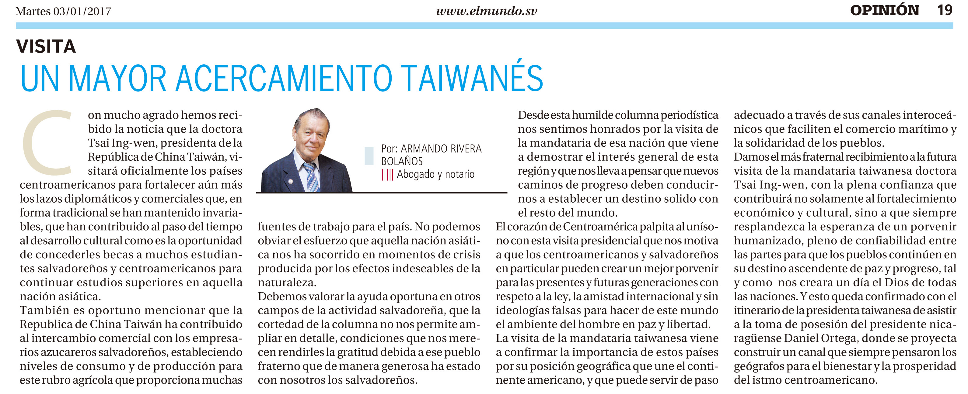 專文：強化雙邊關係，台灣總統訪問薩爾瓦多