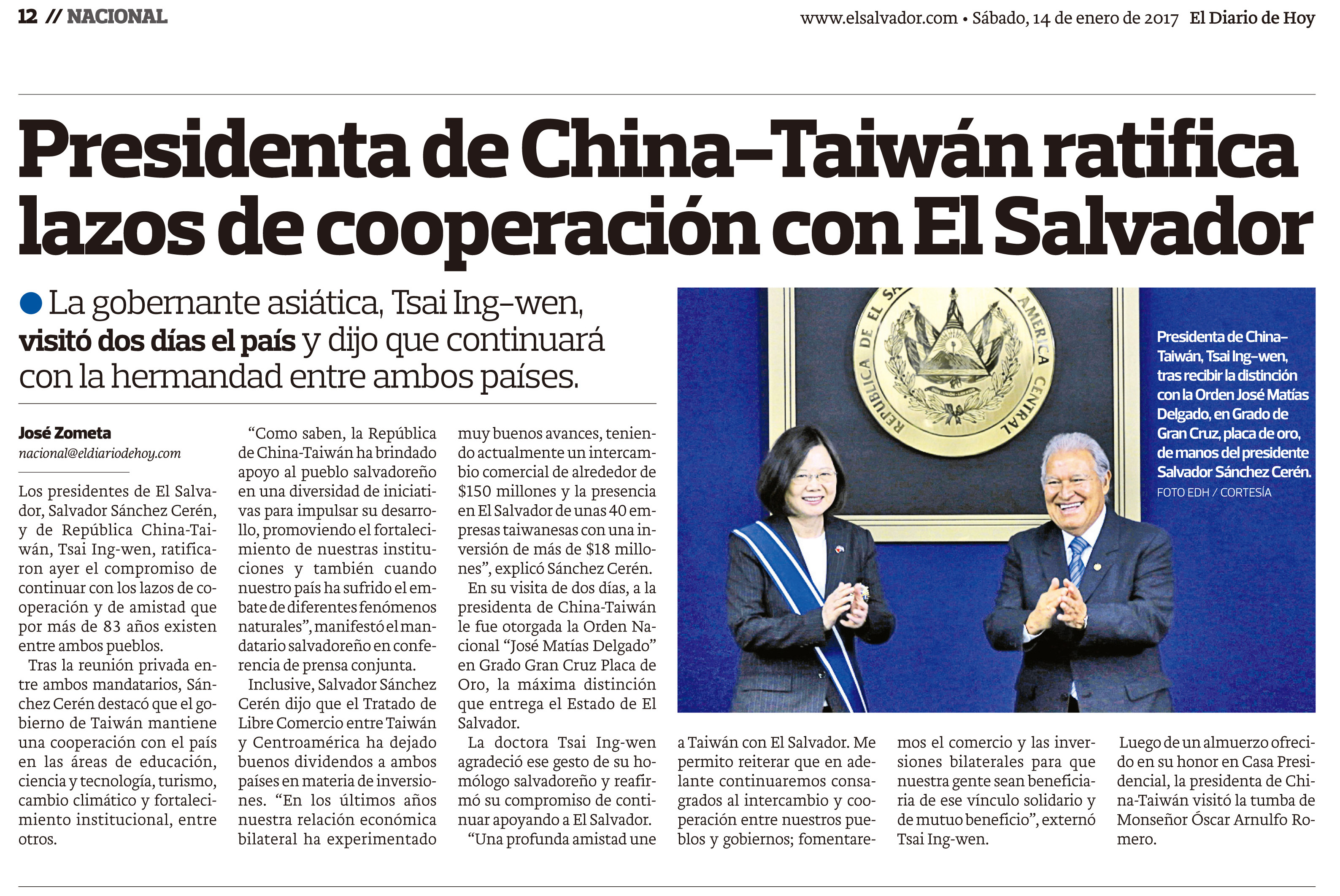 中華民國(台灣)總統重申與薩爾瓦多合作關係
