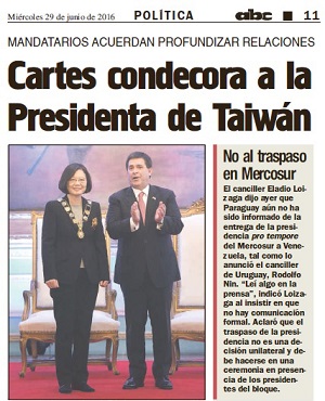 卡提斯總統頒贈勳章予台灣總統