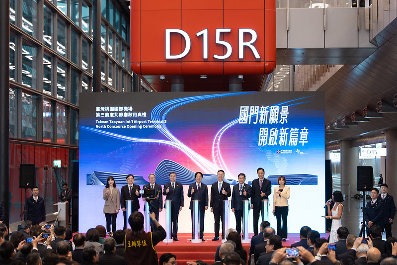 總統出席「桃園國際機場第三航廈北廊廳啟用典禮」