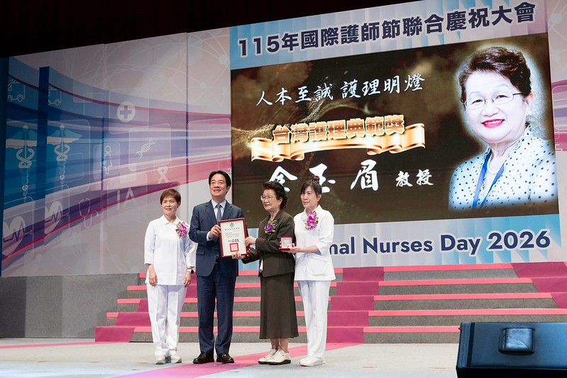 總統出席「115年國際護師節聯合慶祝大會」