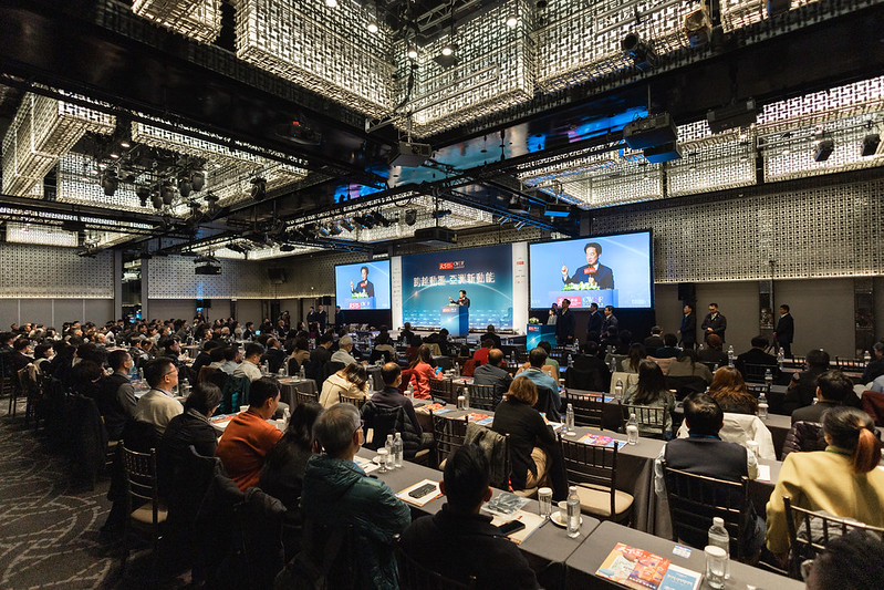 總統出席「2026 CWEF天下經濟論壇」