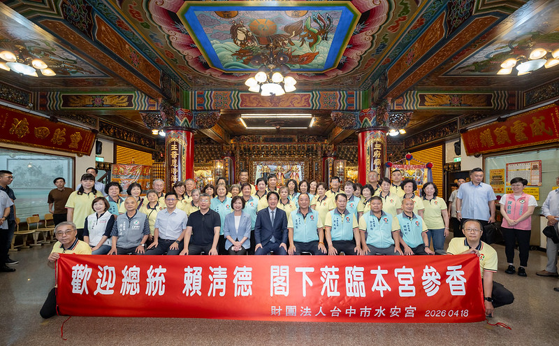 總統前往「台中市水安宮」參香祈福