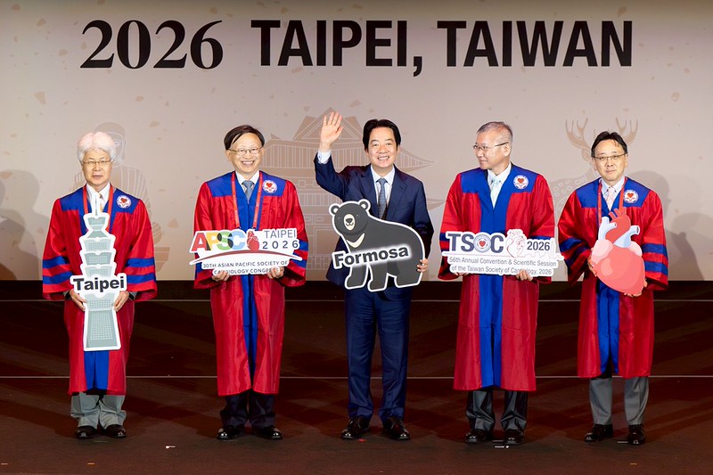 總統出席「2026年亞太心臟學會大會暨中華民國心臟學會2026年第56屆年會暨學術演講會開幕式」