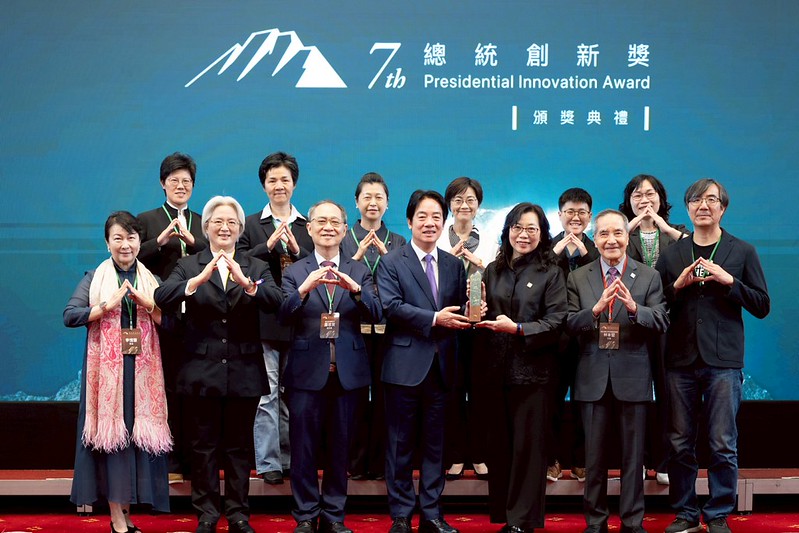 總統出席「第七屆總統創新獎頒獎典禮」