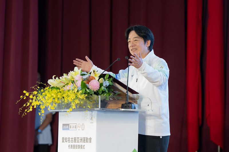 總統出席「我國參加『2026年第20屆愛知名古屋亞洲運動會』代表團授旗儀式」
