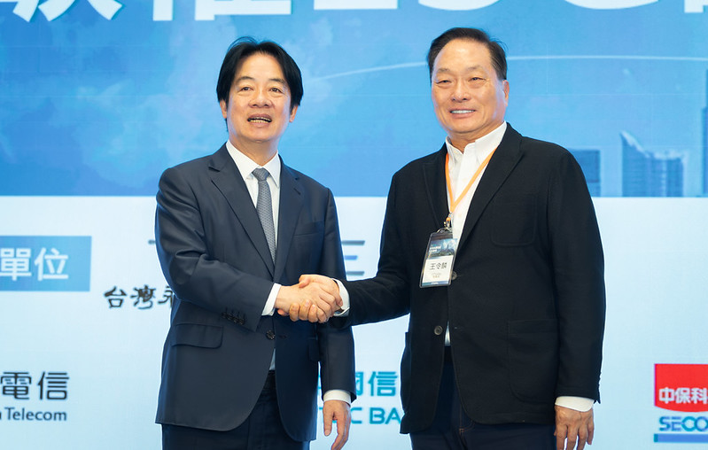 總統出席「2026台灣永續碳權ESG論壇」