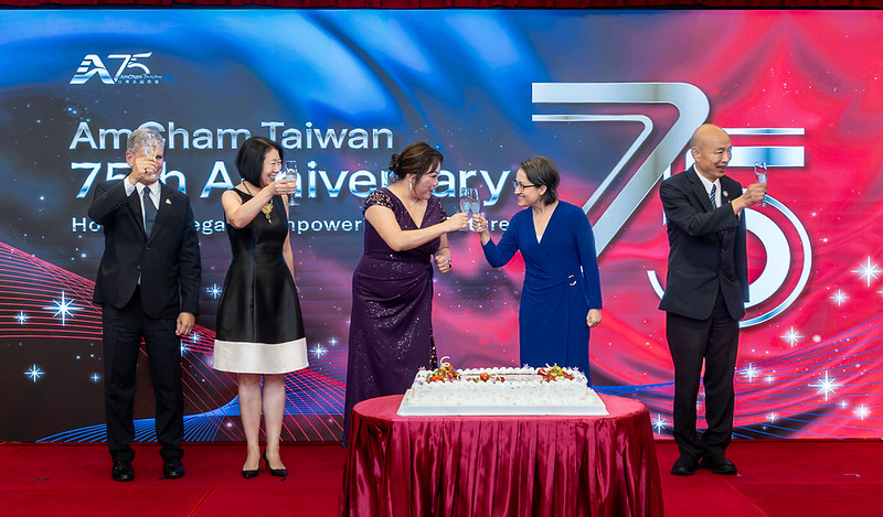 副總統出席「台灣美國商會75周年慶祝活動」