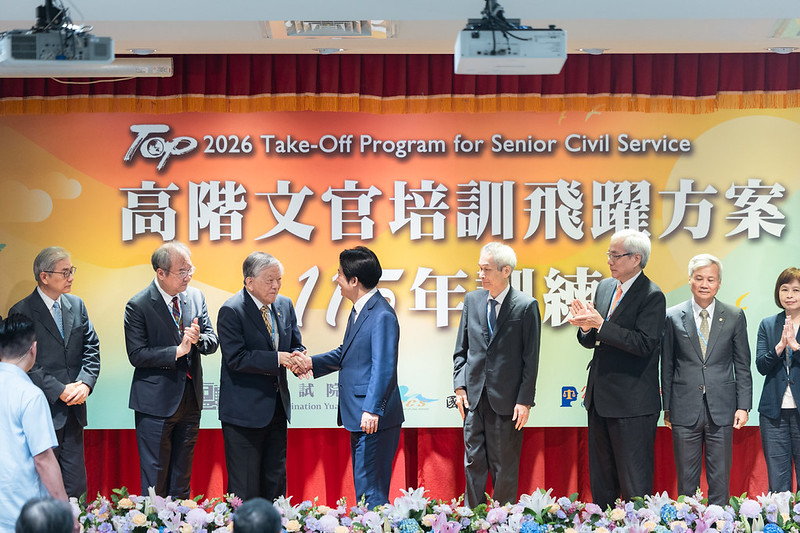 總統出席「高階文官培訓飛躍方案115年訓練開訓典禮」