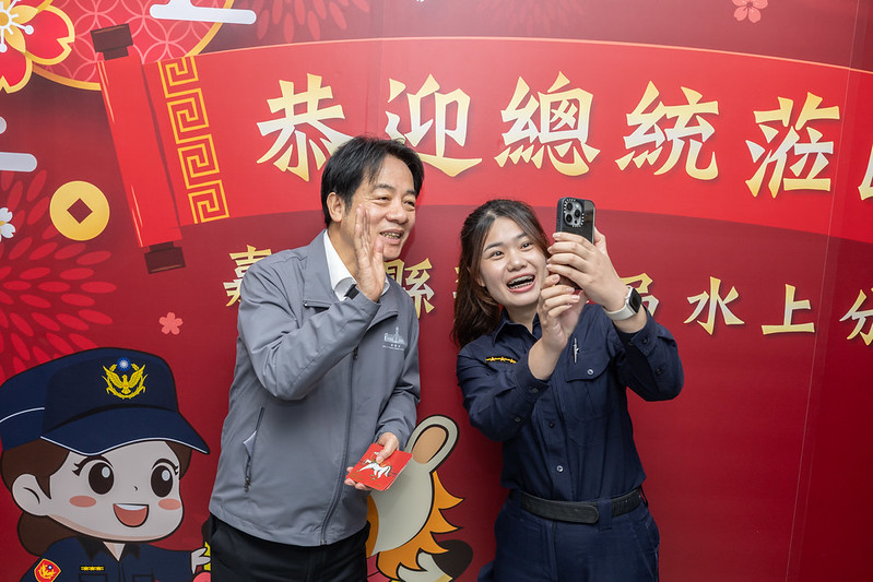 總統春節慰勉：嘉義縣警察局水上分局

 