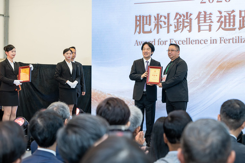 總統出席「台灣肥料80周年慶祝大會」