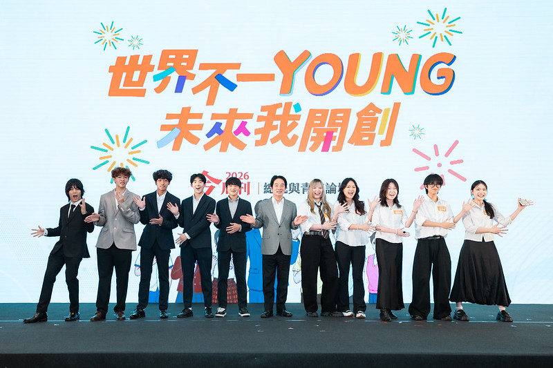 總統出席「2026《今周刊》總統與青年論壇『世界不一YOUNG 未來我開創』」