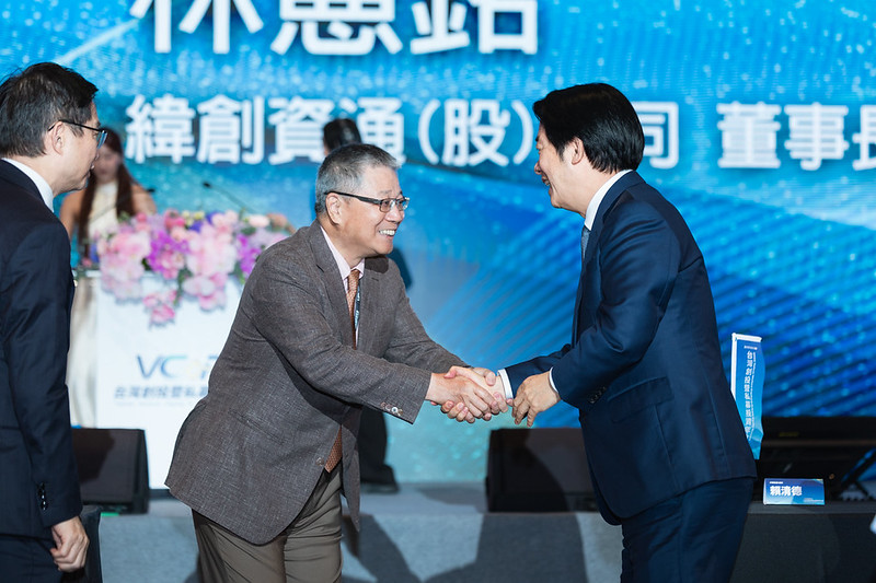 總統出席「2026台灣創投暨私募投資年會」