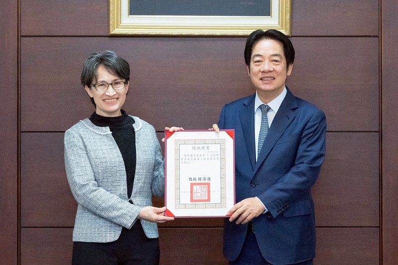 總統出席「第7屆監察委員提名審薦小組第1次會議」