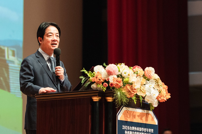 總統出席「2026台灣外科醫學會年會暨外科聯合學術國際研討會」開幕式