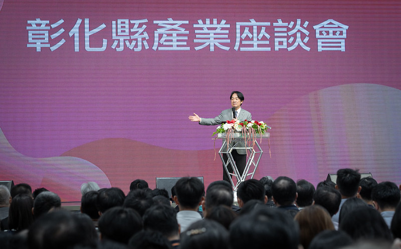 總統出席「彰化縣產業座談會」