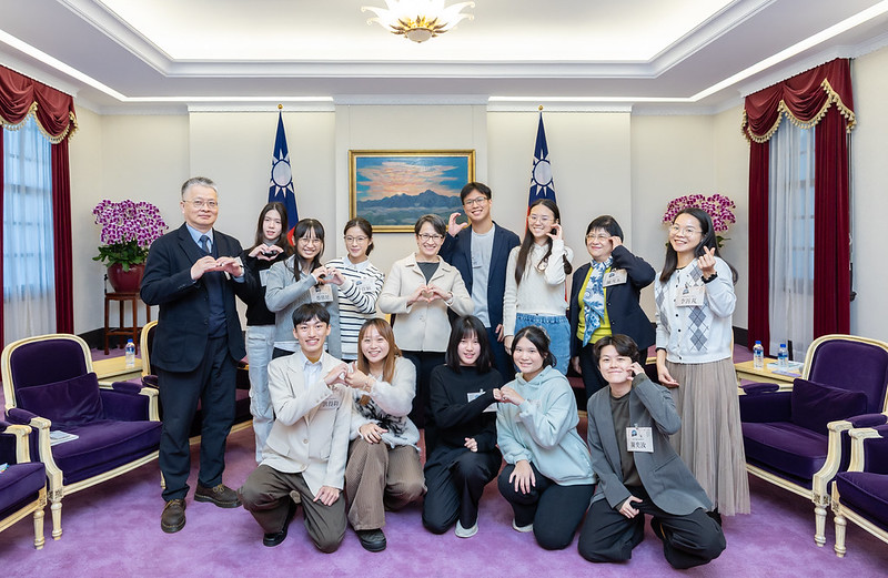 副總統與「青年百億海外圓夢基金計畫」圓夢青年座談