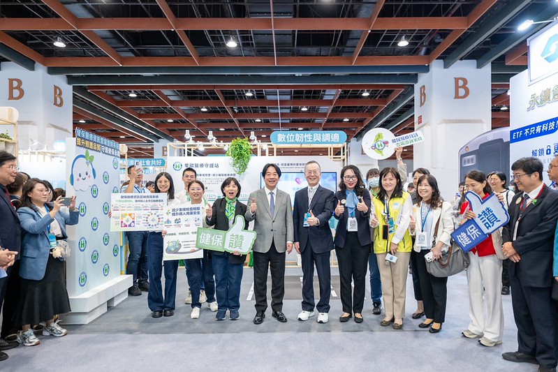 總統出席「2026第5屆亞太永續博覽會開幕式暨頒獎典禮」