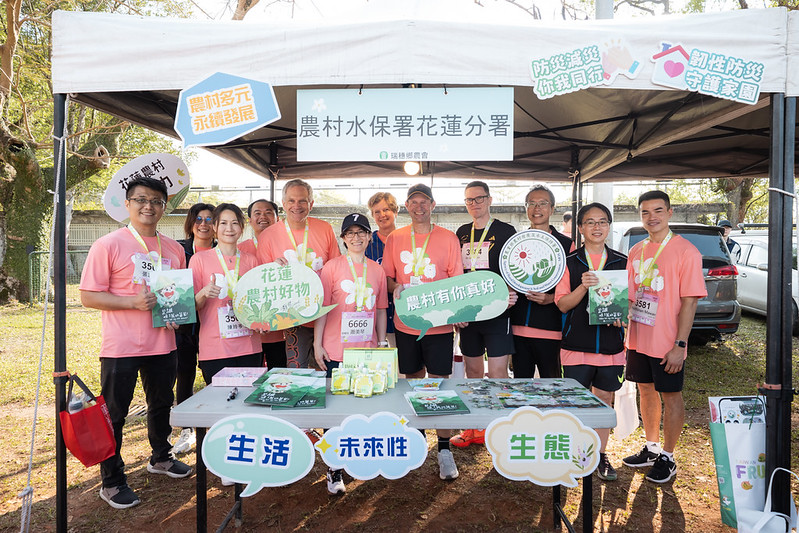 副總統出席「2026柚花追香路跑-瑞穗場」