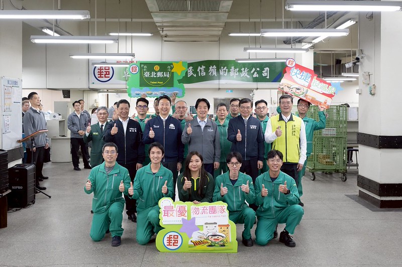 總統春節前慰勉臺北郵局快捷郵件投遞同仁