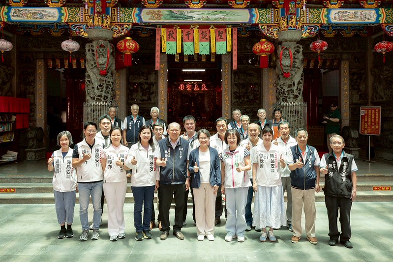 副總統前往「苗栗天后宮」參拜祈福