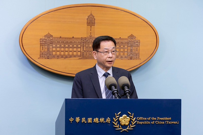 副總統訪問帛琉共和國記者會