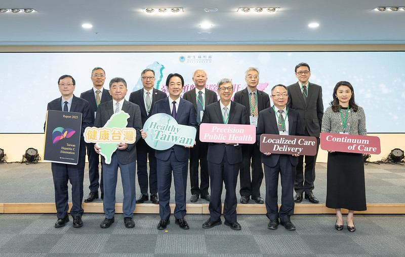 總統出席「臺灣領航 消除C肝」國際記者會